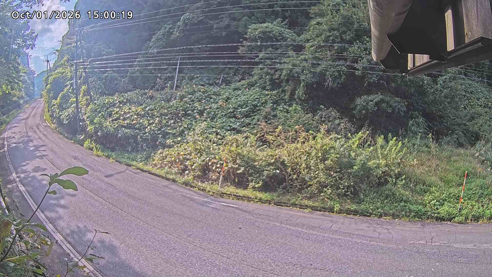 南部町大木屋