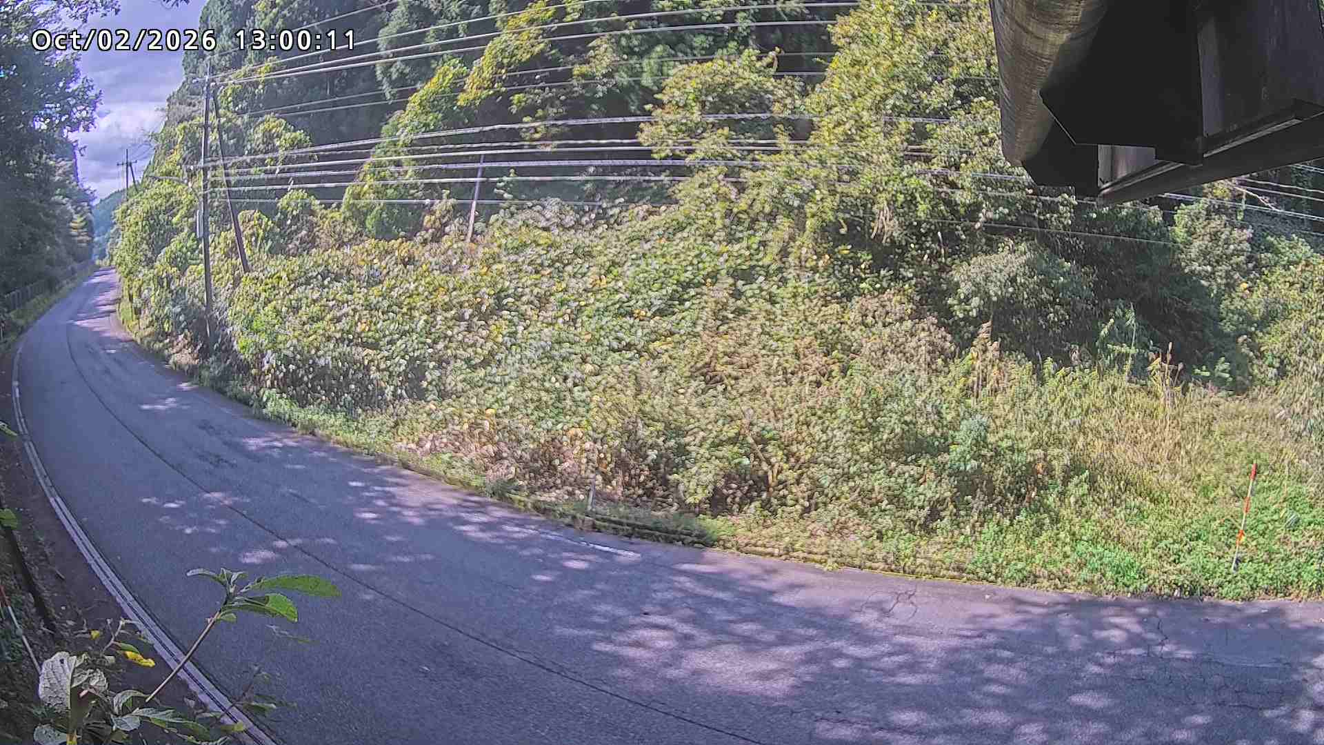 南部町大木屋
