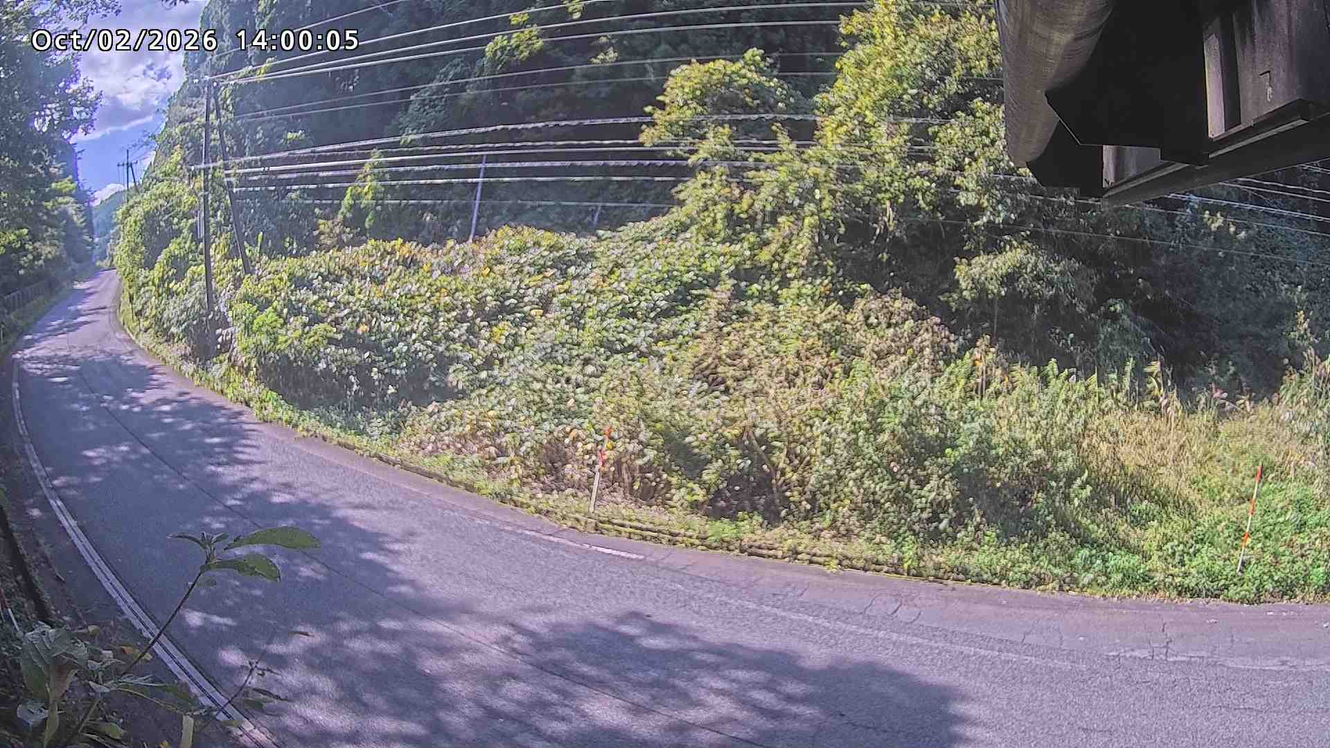 南部町大木屋
