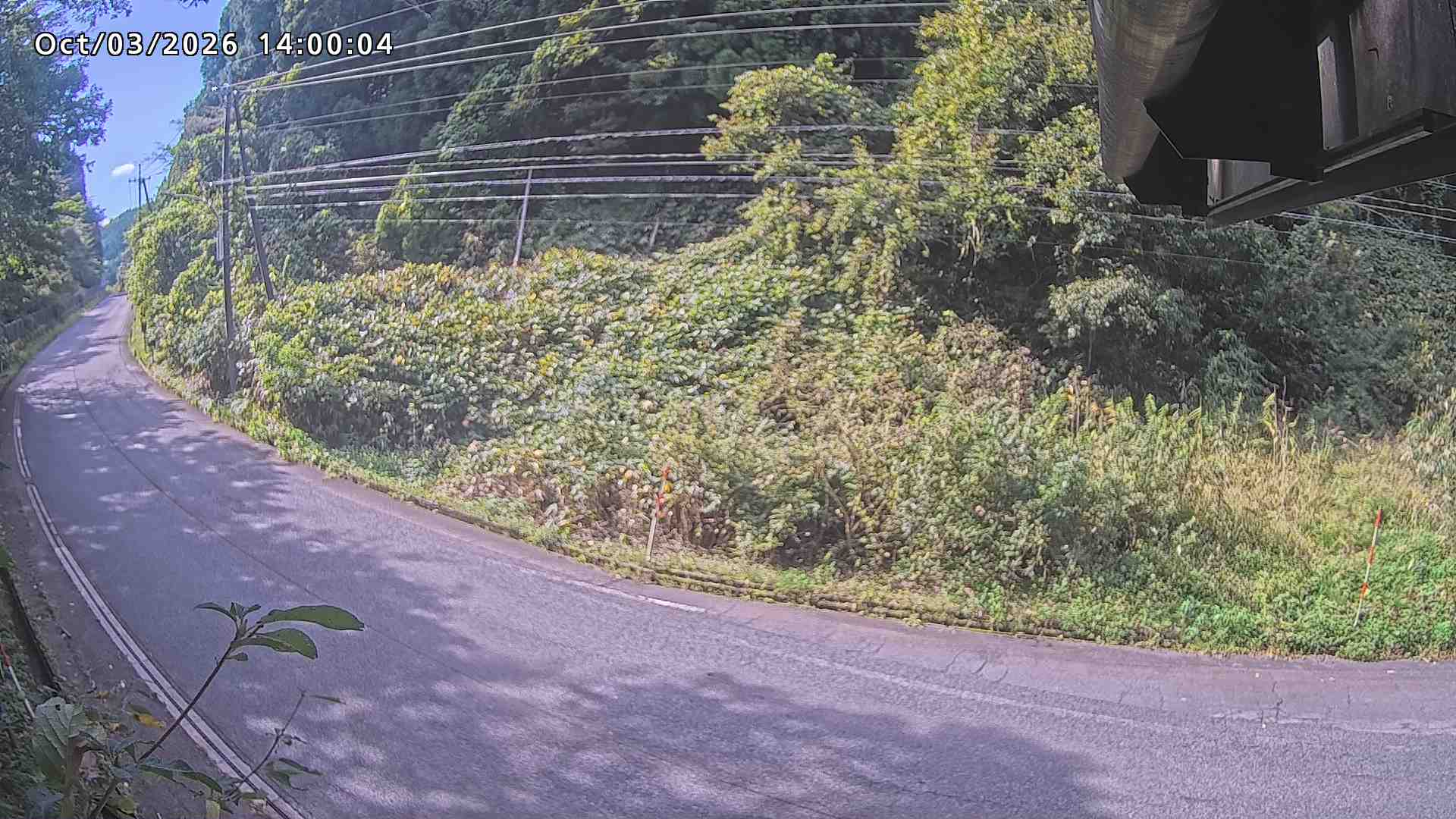 南部町大木屋