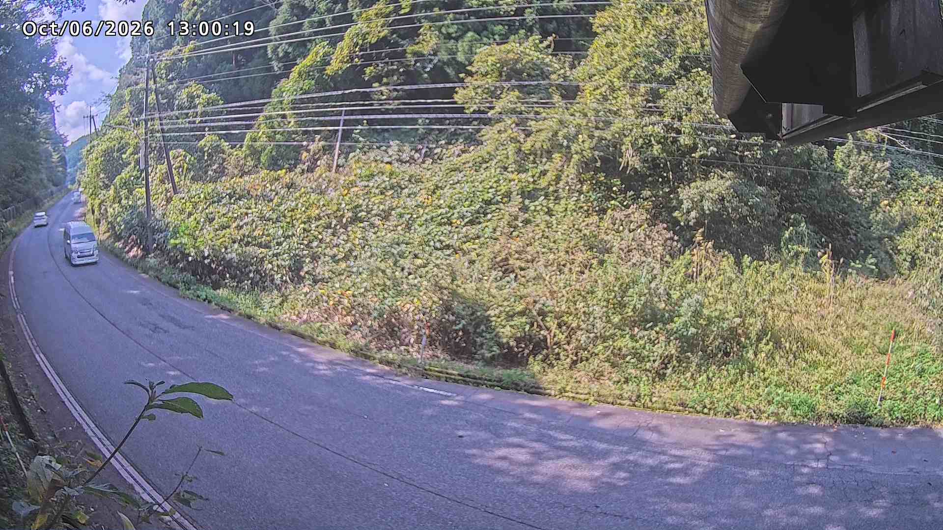 南部町大木屋