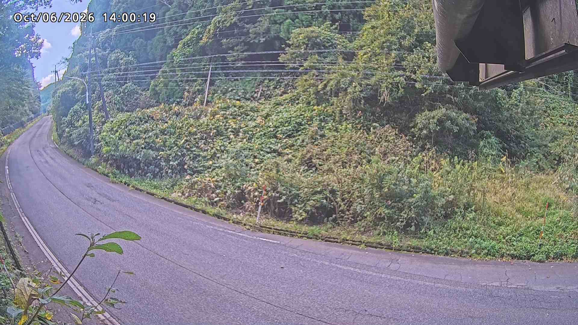 南部町大木屋