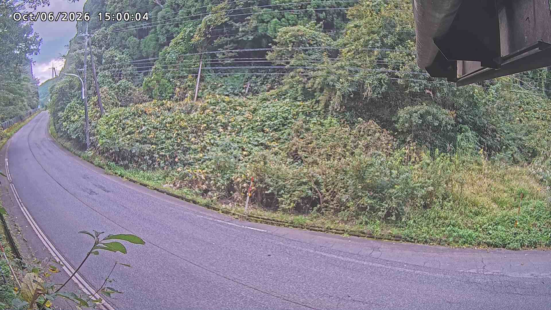 南部町大木屋