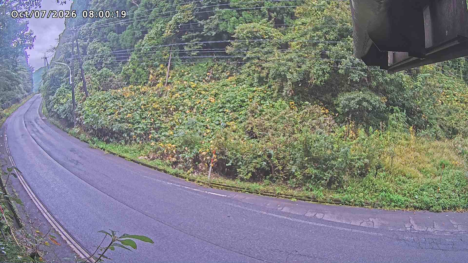 南部町大木屋