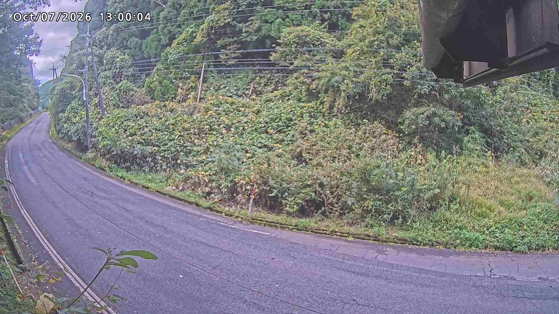 南部町大木屋