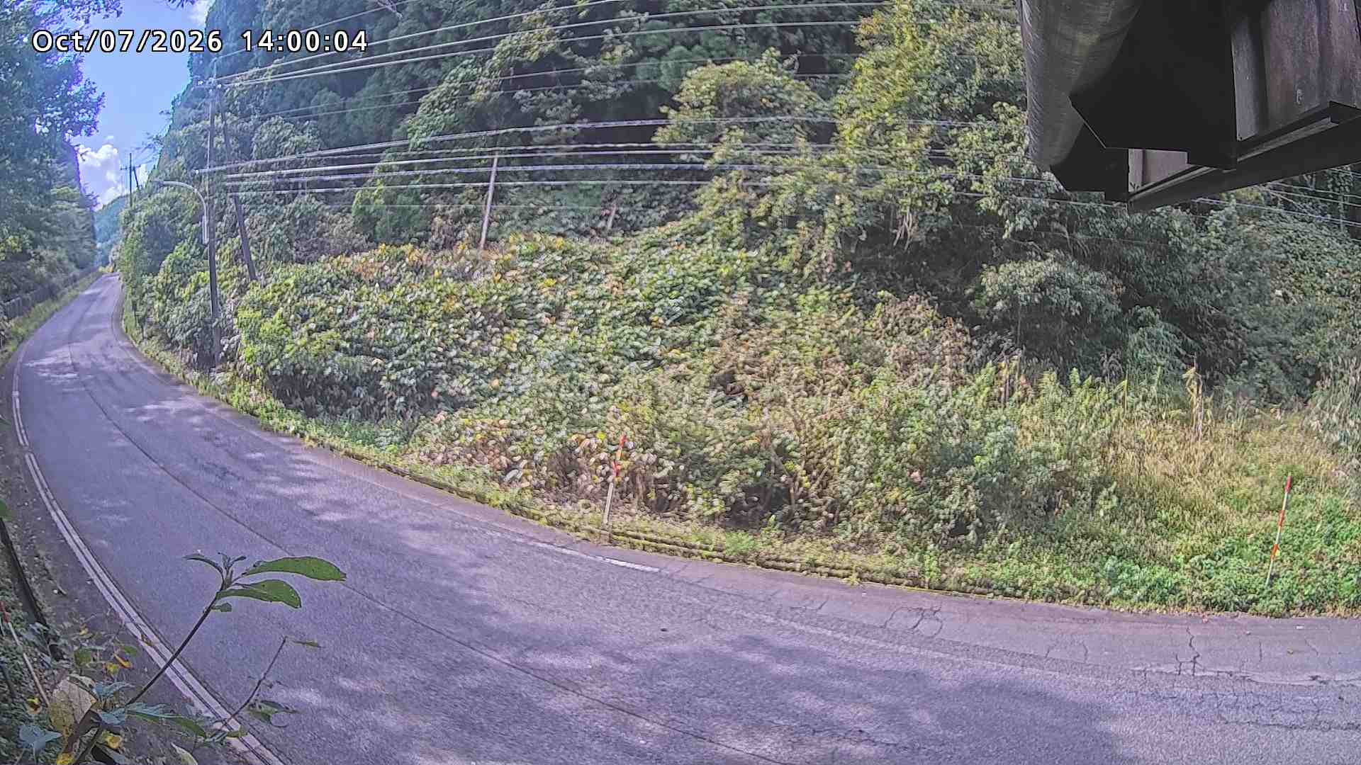 南部町大木屋