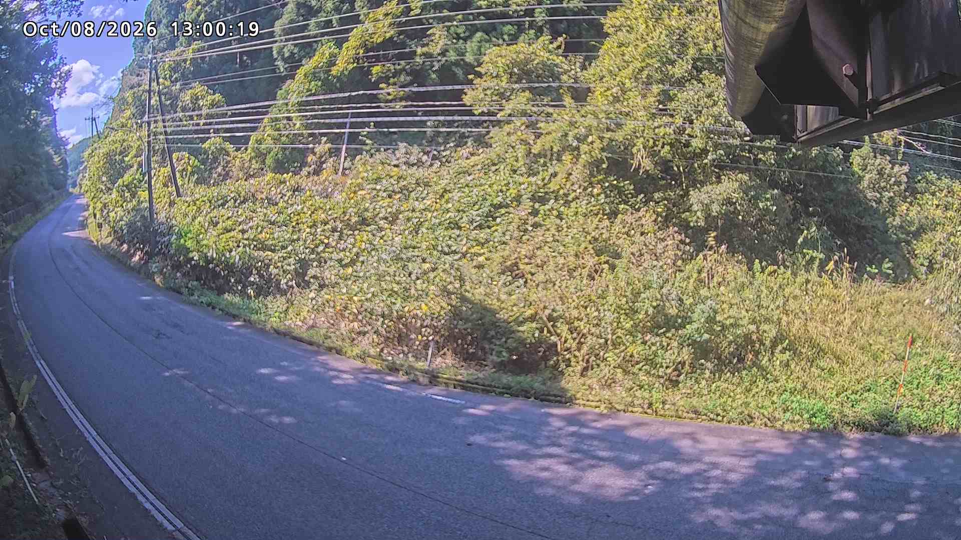 南部町大木屋
