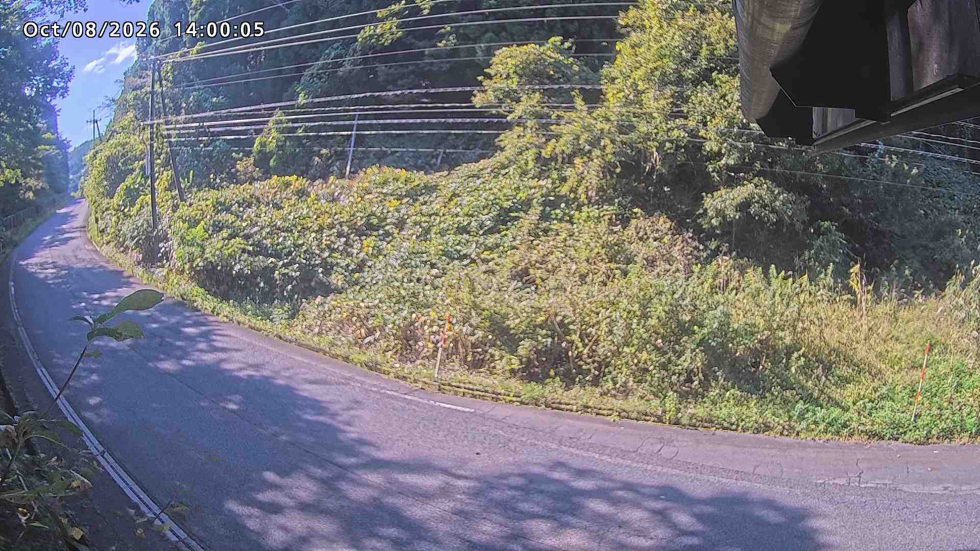 南部町大木屋