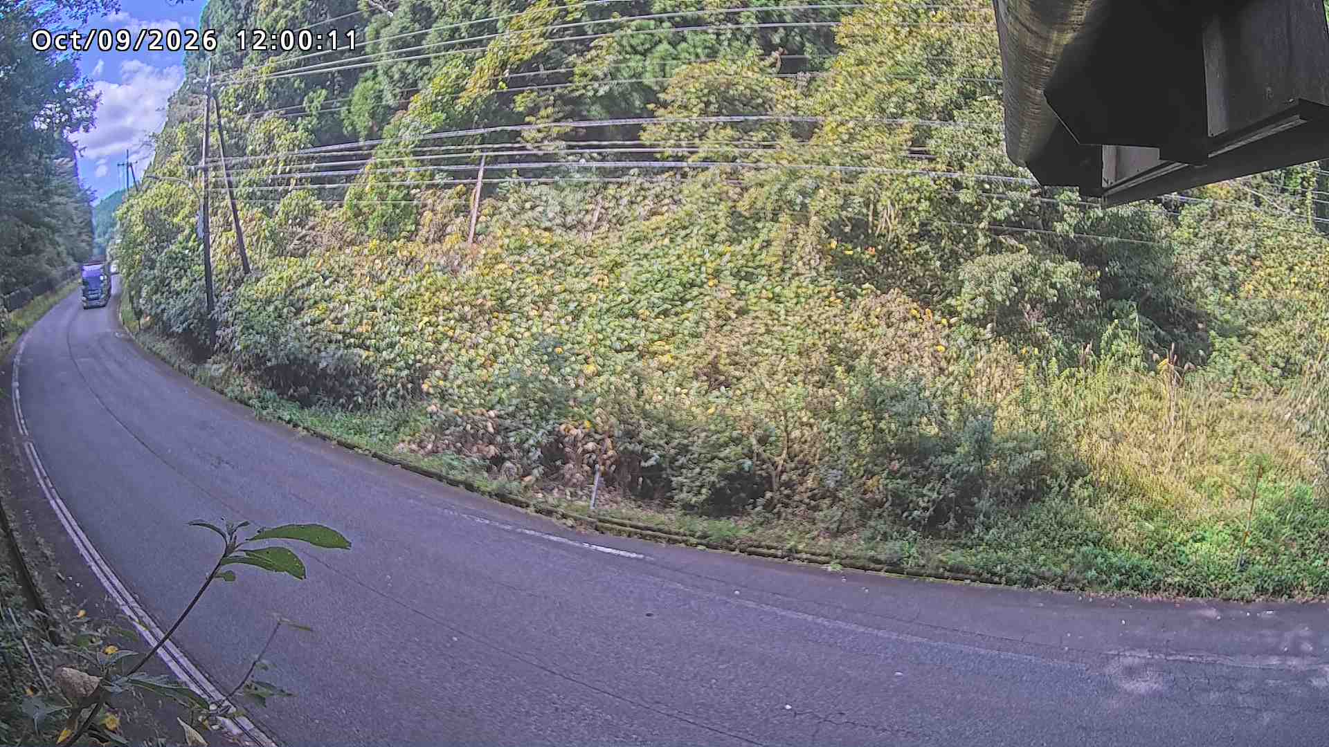 南部町大木屋
