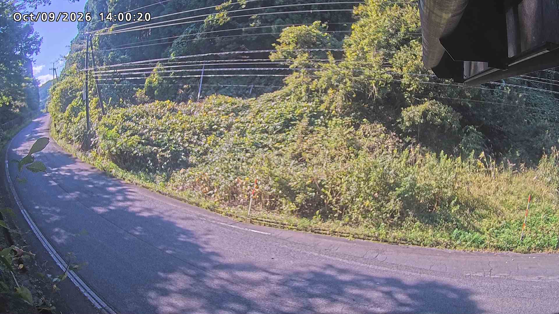 南部町大木屋