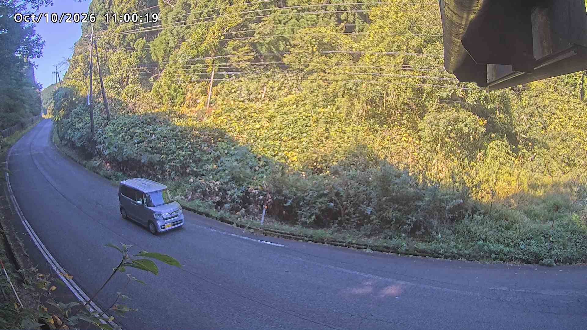 南部町大木屋