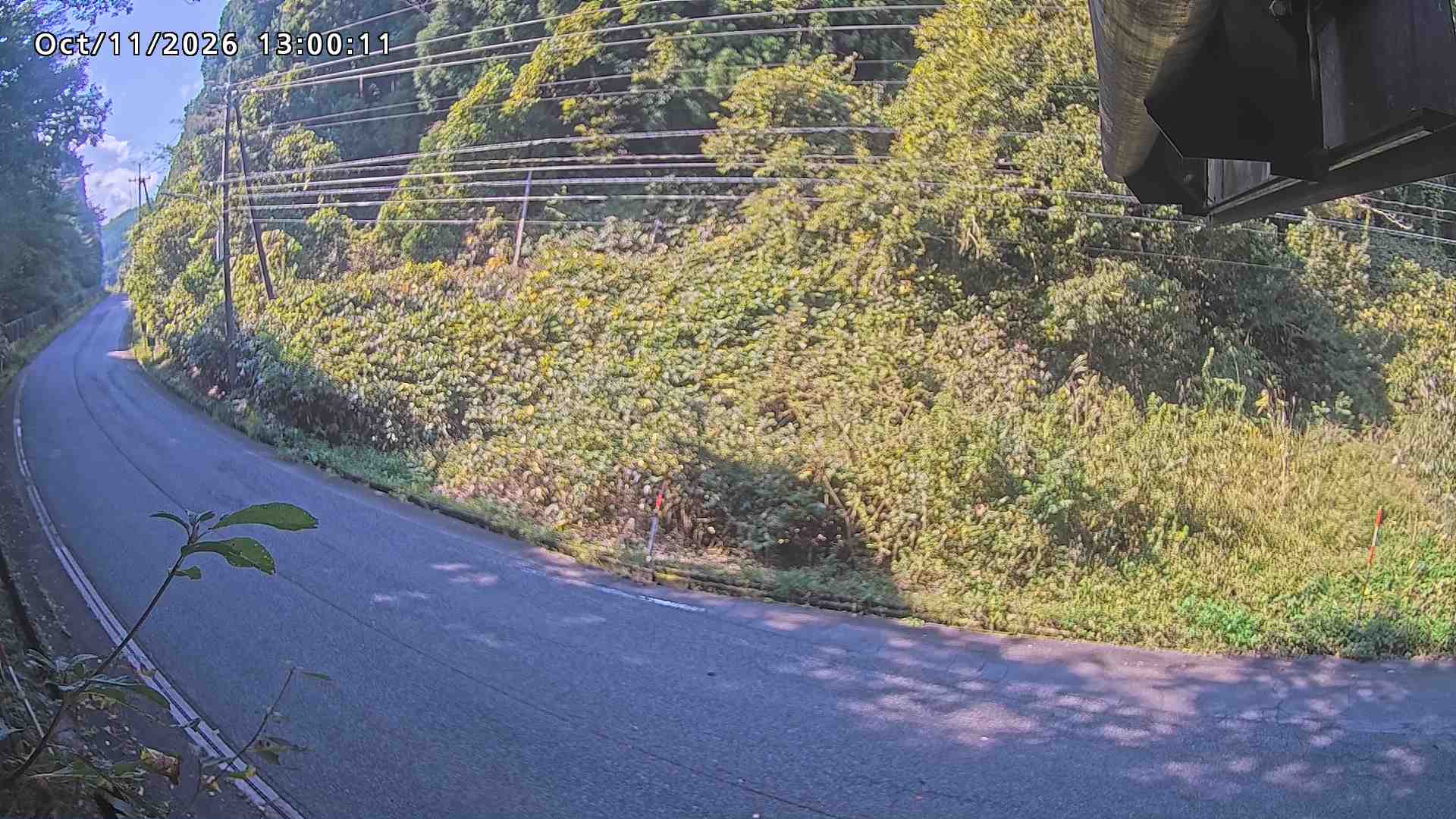 南部町大木屋