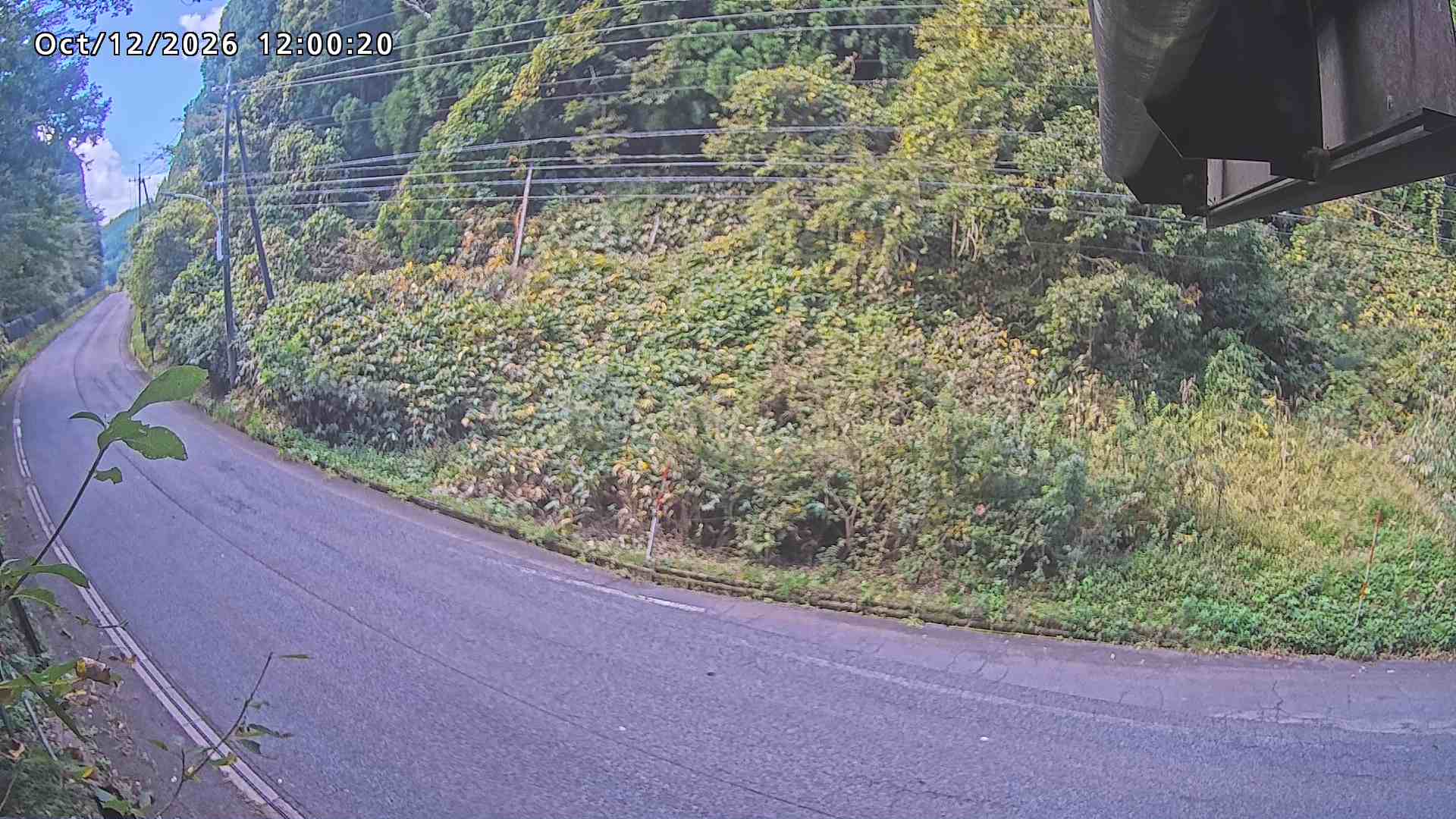 南部町大木屋