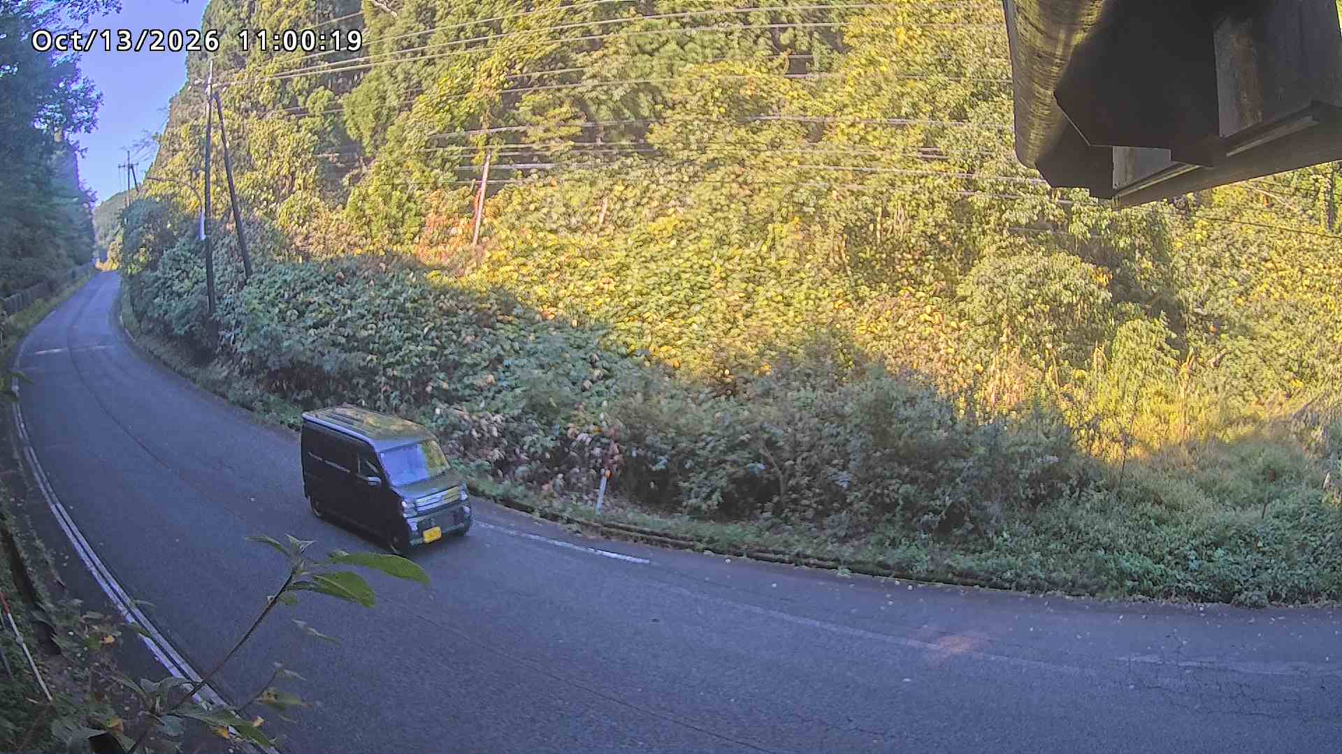 南部町大木屋