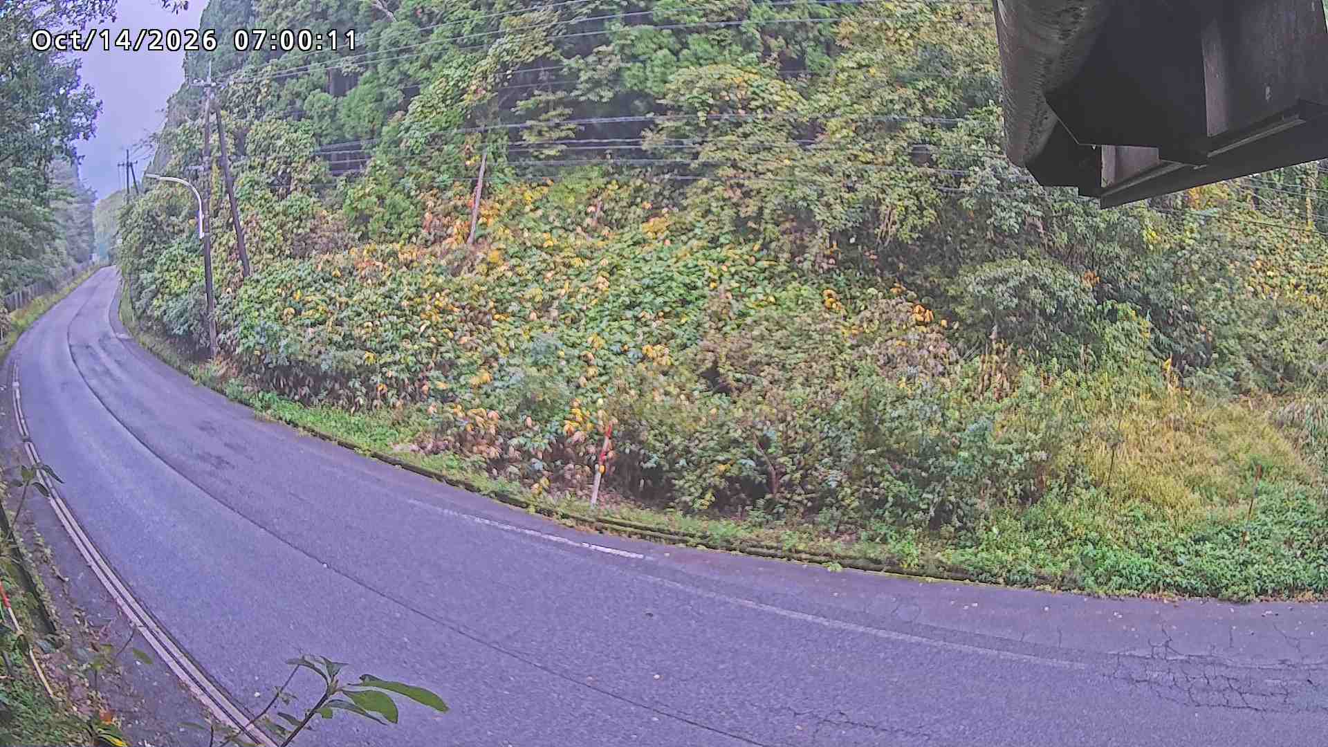 南部町大木屋