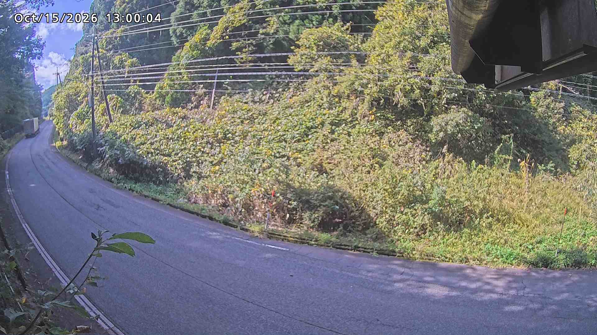 南部町大木屋