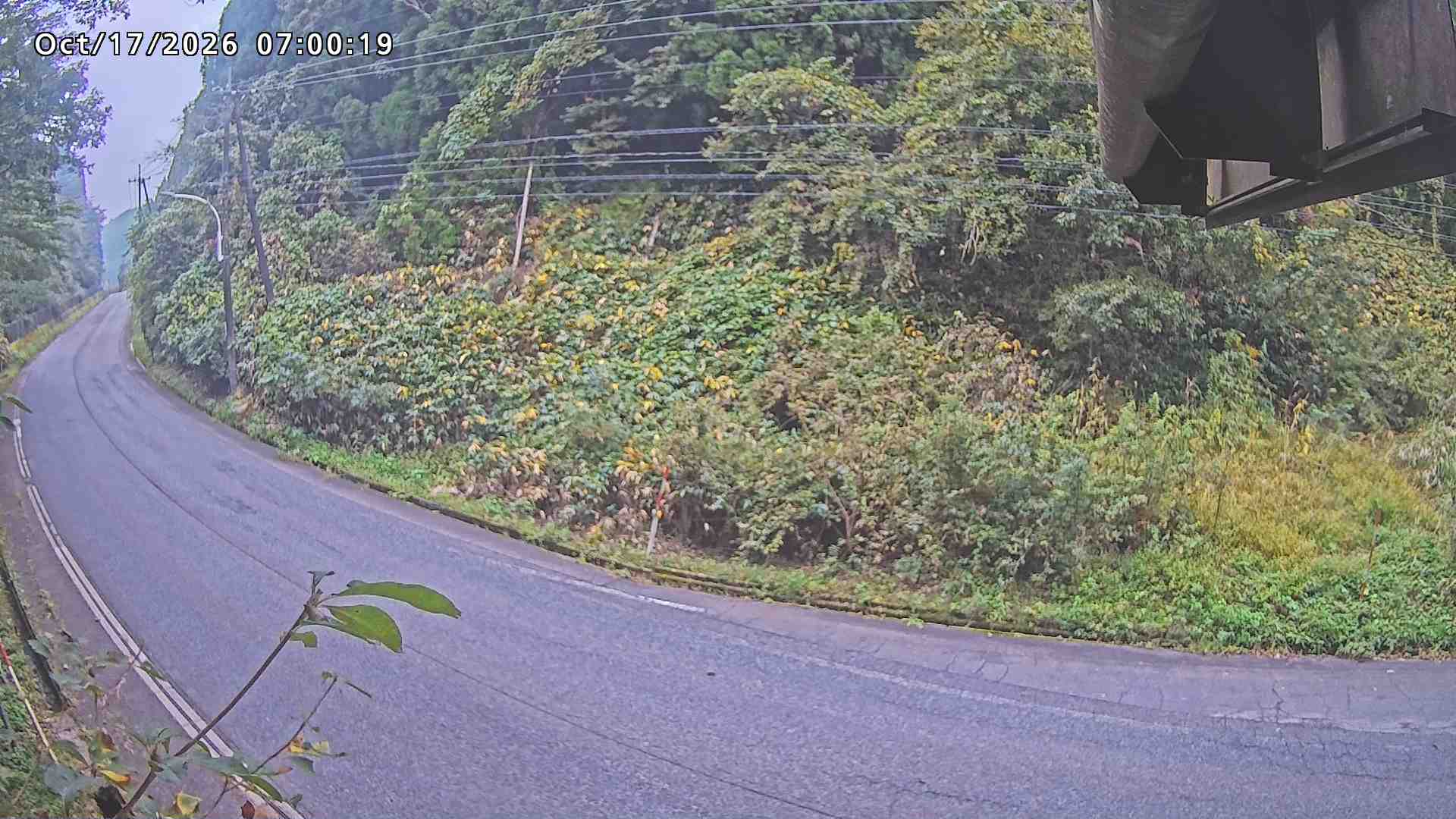 南部町大木屋