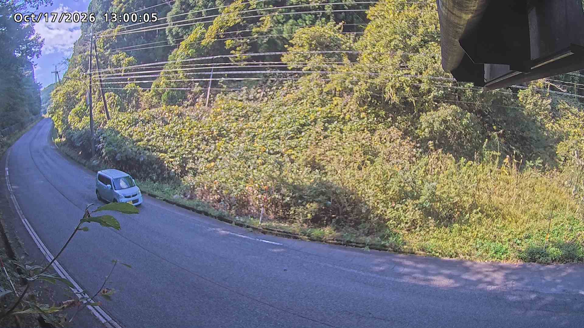 南部町大木屋