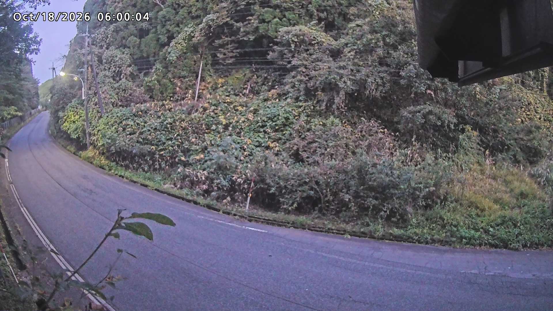 南部町大木屋
