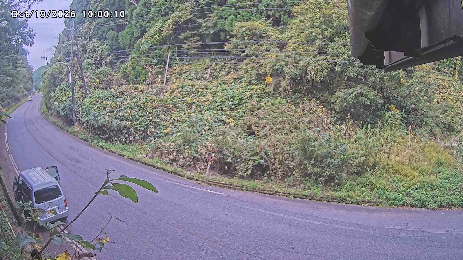 南部町大木屋