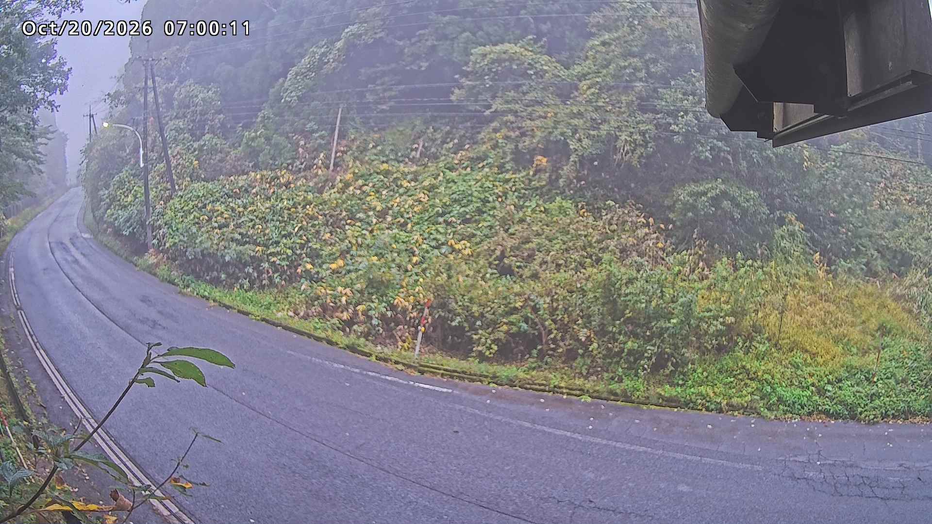 南部町大木屋