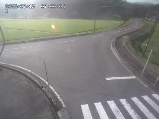 日南町阿毘縁