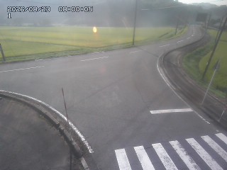 日南町阿毘縁