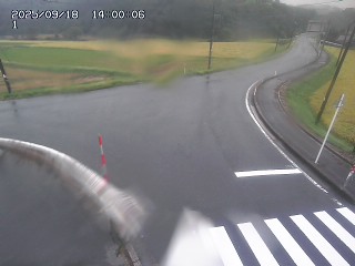 日南町阿毘縁