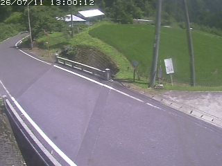 八頭町稗谷