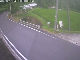 八頭町稗谷