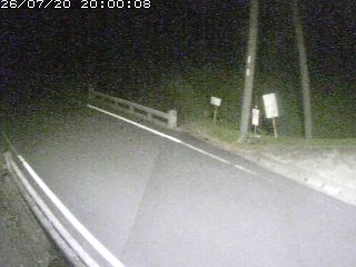 八頭町稗谷