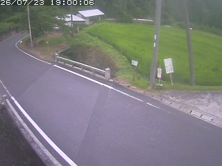 八頭町稗谷
