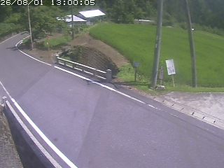 八頭町稗谷