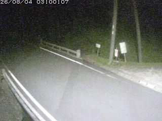 八頭町稗谷