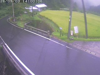 八頭町稗谷