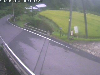 八頭町稗谷