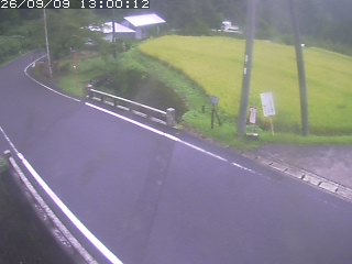 八頭町稗谷