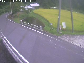 八頭町稗谷