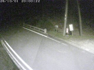 八頭町稗谷