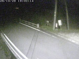 八頭町稗谷
