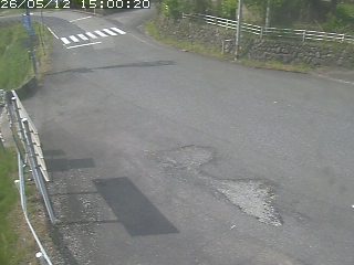 岩美町洗井