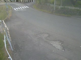岩美町洗井