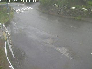 岩美町洗井