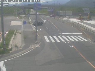 大山町所子