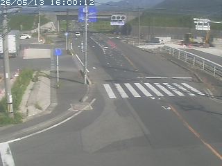 大山町所子