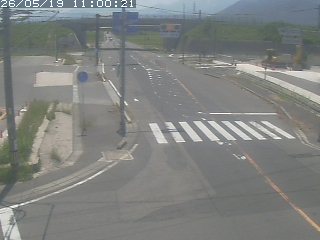 大山町所子