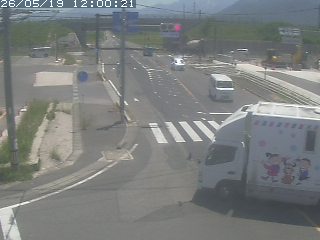 大山町所子