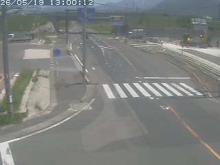 大山町所子