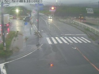 大山町所子