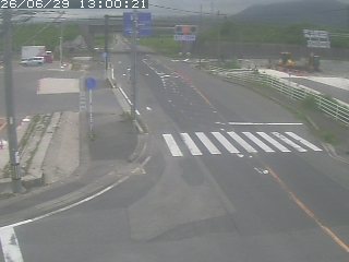 大山町所子
